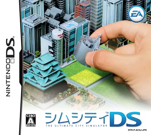 SimCity DS - The Ultimate City Simulator (Japan)